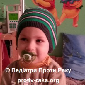 Альвеолярна рабдоміосаркома (РМС) Альвеолярна рабдоміосаркома (РМС)