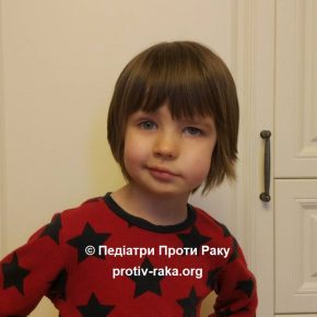 Ебріональна рабдоміосаркома лівої білявушної залози Ебріональна рабдоміосаркома лівої білявушної залози