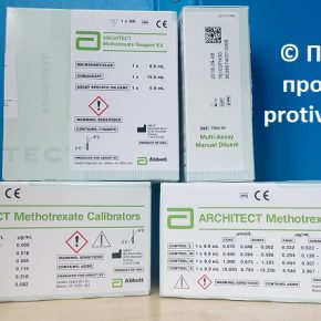 Проект, який рятує життя. На 10-30% кращий результат боротьби з онкозахворюваннями. Проект, який рятує життя. На 10-30% кращий результат боротьби з онкозахворюваннями.