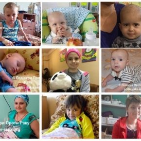 Чи довіряти БФ «Педіатри проти раку»? Чи довіряти БФ «Педіатри проти раку»?