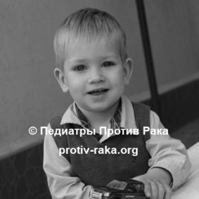 † Світла душенька Вольваченка Льошеньки - навічно відлетіла у небеса! † Світла душенька Вольваченка Льошеньки - навічно відлетіла у небеса!