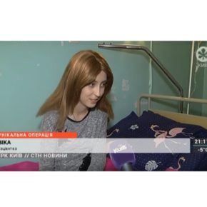 У Київському міському онкологічному центрі провели унікальну операцію - видалили тисячі метастазів