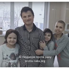 Артем Харченко та інші волонтери відзняли відео для підтримки онкохворих дітей