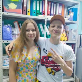 Онкохворому хлопчику, який хоче жити лише в Україні – потрібна допомога