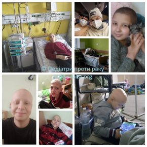 Ukrainian children are fighting cancer and war. Please, help them.